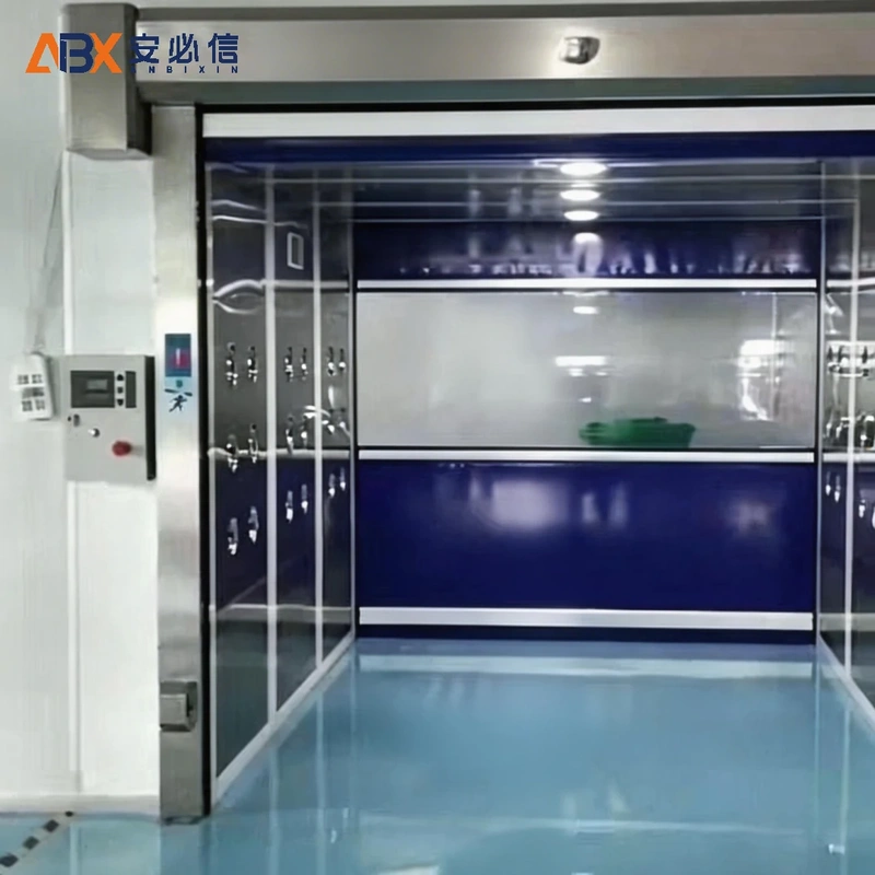 芜湖高速门